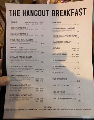 Menu photo 8 The Hangout Bar & Grill Jacksonville, IL Menu photo 8 The Hangout Bar & Grill Jacksonville, IL