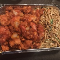 Panda Garden - General Tso's chicken should not taste sweet. I repeat- SHOULD NOT TASTE SWEET!! General Suck's (Tso's) chicken - 1/5 stars