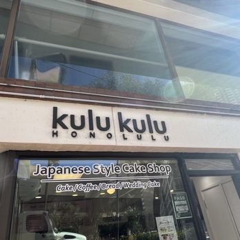 Kulu Kulu - Coffee & Tea Near Me - Honolulu, Hawaii