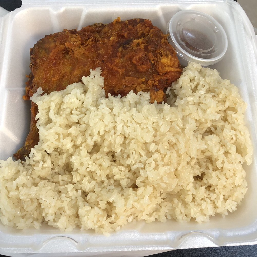 Asian Mart - Fried Chicken leg with sticky rice - International Grocery Near Me - Tulsa, Oklahoma