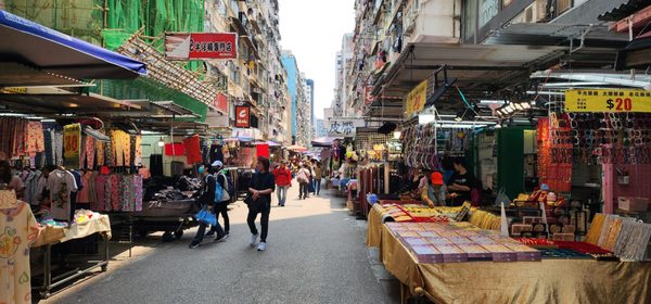 Fa Yuen Street Market by null