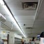 Photo of Chin Chin Laundromat & Cleaners