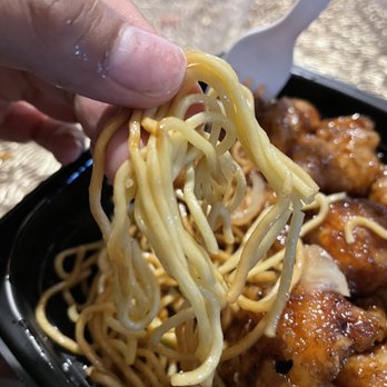 Panda Express - Chinese Near Me - Rancho Cordova, California Panda Express - Chinese Near Me - Rancho Cordova, California