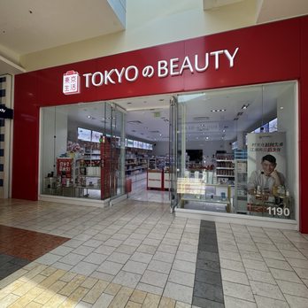 Tokyo Beauty - Storefront - Convenience Stores Near Me - San Jose, California Tokyo Beauty - Storefront - Convenience Stores Near Me - San Jose, California