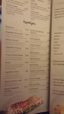 Menu photo 7 Kumo Asian Fusion Cincinnati, OH Menu photo 7 Kumo Asian Fusion Cincinnati, OH