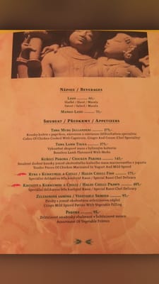 Menu photo 1 Indian Restaurant Rasoi Prague, PR