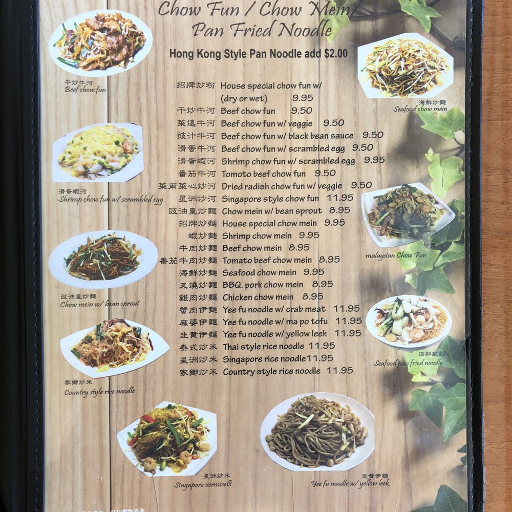 Tasty Kitchen - Menu - Chow fun / Chow Mein Pan Fried Noodles. The shrimp scrambled egg dish can be made with tofu! - Cantonese Near Me - Davis, California Tasty Kitchen - Menu - Chow fun / Chow Mein Pan Fried Noodles. The shrimp scrambled egg dish can be made with tofu! - Cantonese Near Me - Davis, California