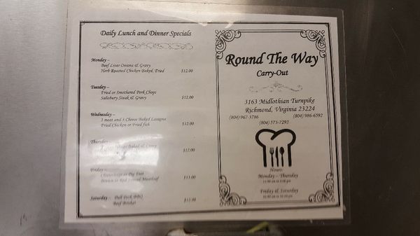 Menu photo 2 Around the Way Carry Out Richmond, VA Menu photo 2 Around the Way Carry Out Richmond, VA