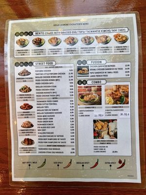 Menu photo 2 Hello Jasmine Chicago, IL