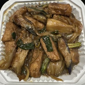 Willow Garden Chinese Restaurant - Eggplant w/tofu - Chinese Near Me - Hercules, California Willow Garden Chinese Restaurant - Eggplant w/tofu - Chinese Near Me - Hercules, California