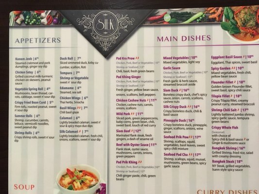 Menu photo 6 Silk Thai Restaurant Charlottesville, VA