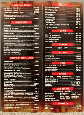 Menu photo 4 El Pollo Real Rockville, MD