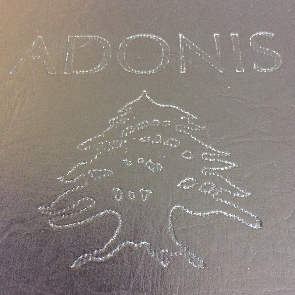 Adonis Mediterranean Cuisine - Mediterranean Near Me - Oakville, Ontario Adonis Mediterranean Cuisine - Mediterranean Near Me - Oakville, Ontario