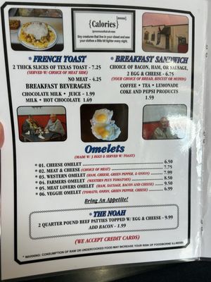 Menu photo 1 Sweetser Cafe Sweetser, IN
