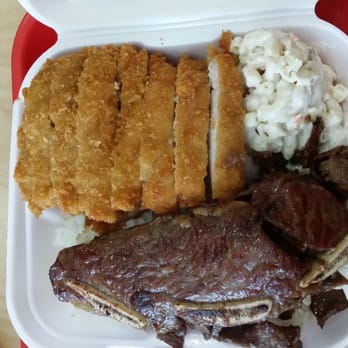 Aloha Eats - Bbq beef, bbq ribs, and chicken katsu - Hawaiian Near Me - Chicago, Illinois