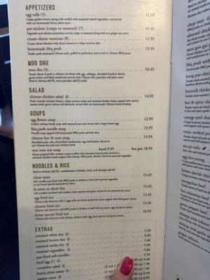 Menu photo 2 Diho Siam Ladera Ranch, CA