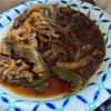 Choi's Chinese Restaurant gift card