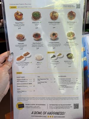 Menu photo 1 KINTON RAMEN HARBOURFRONT Toronto, ON