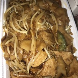 Pad Kee Mai with "chicken" Pad Kee Mai with "chicken"
