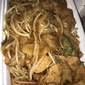 Chen Vegetarian House - Pad Kee Mai with "chicken" - Vegetarian Near Me - West Reading, Pennsylvania Chen Vegetarian House - Pad Kee Mai with "chicken" - Vegetarian Near Me - West Reading, Pennsylvania