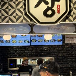 Sang Tofu & K BBQ - The cashier-- very unprofessional and rude. Maybe because I was black.