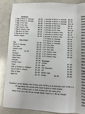 Menu photo 2 Jones Lunch Clayton, NC