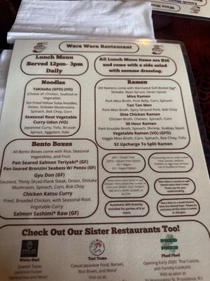 Menu photo 4 Wara Wara Providence, RI