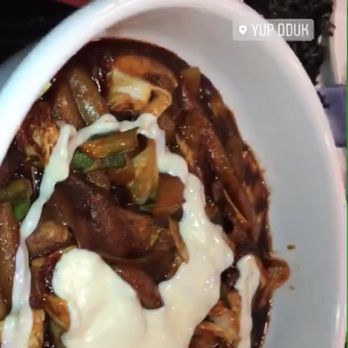 Luv Dduk - Korean Near Me - Cerritos, California Luv Dduk - Korean Near Me - Cerritos, California