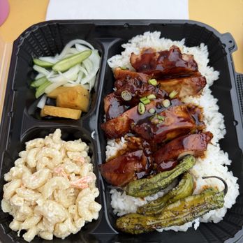 Aloha Fish Company - Teriyaki Chicken Plate - Seafood Markets Near Me - Nashville, Tennessee Aloha Fish Company - Teriyaki Chicken Plate - Seafood Markets Near Me - Nashville, Tennessee