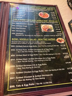 Menu photo 1 Pho Bamboo Fort Myers, FL
