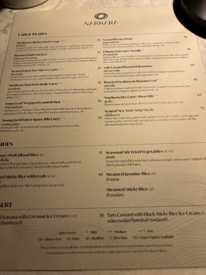 Menu photo 8 Narkara New York, NY