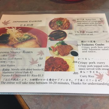 Pho Lover - New Japanese add-on menu! - Vietnamese Near Me - Schaumburg, Illinois Pho Lover - New Japanese add-on menu! - Vietnamese Near Me - Schaumburg, Illinois