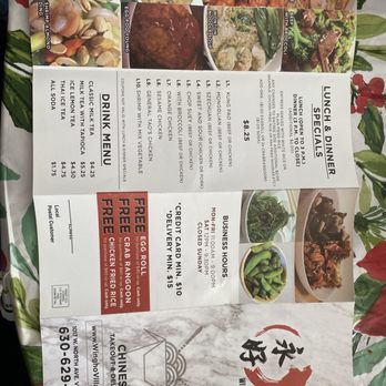 Wing Ho Chop Suey - Menu - Chinese Near Me - Villa Park, Illinois Wing Ho Chop Suey - Menu - Chinese Near Me - Villa Park, Illinois