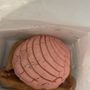 Photo of La Princesa Bakery