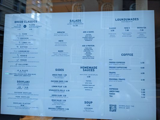 Menu photo 3 Greco Boston, MA