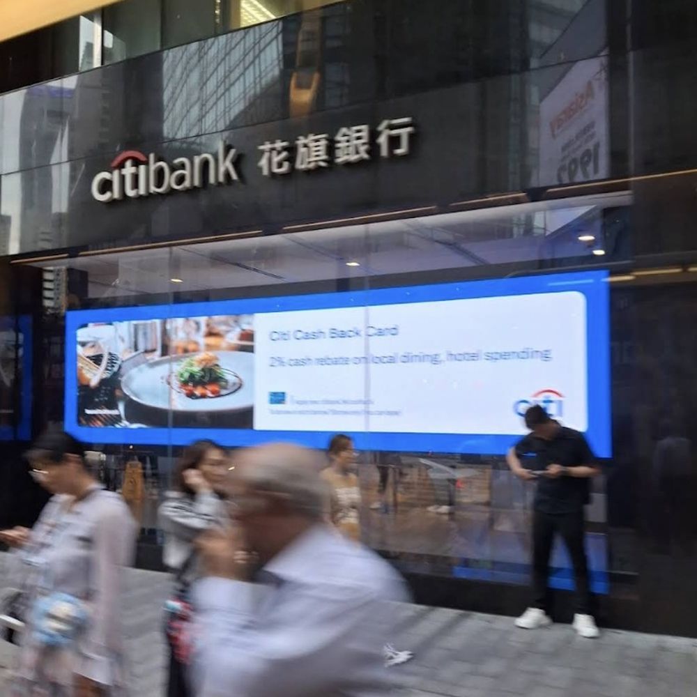 The Best 10 Banks & Credit Unions near 中國銀行香港上環皇后大道西分行- Yelp