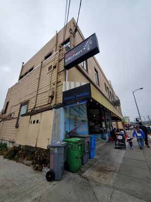 Koja Kitchen by null