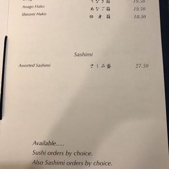 Yohei Sushi Restaurant - Menu as of 11/2017 - Sushi Bars Near Me - Honolulu, Hawaii