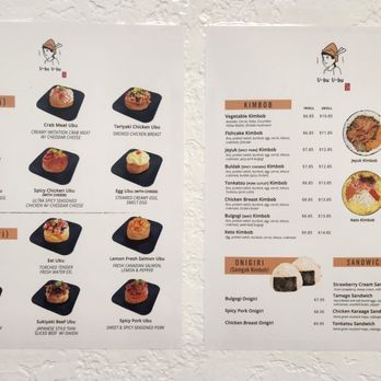Ubu Ubu - menu - Korean Near Me - Fullerton, California Ubu Ubu - menu - Korean Near Me - Fullerton, California