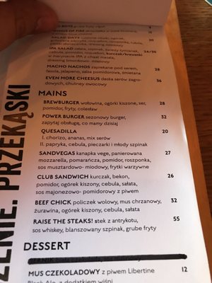 Menu photo 1 Brewdog Warsaw, MZ