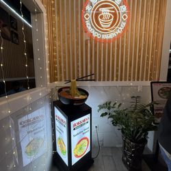 Hokkaido Ramen House - Entrance