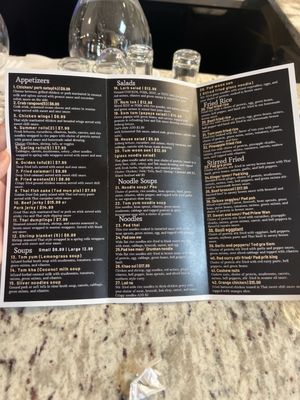 Menu photo 1 Thai Table Dayton, OH