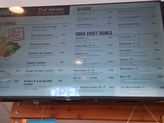Menu photo 1 Hoka Hoka Express Torrance, CA Menu photo 1 Hoka Hoka Express Torrance, CA