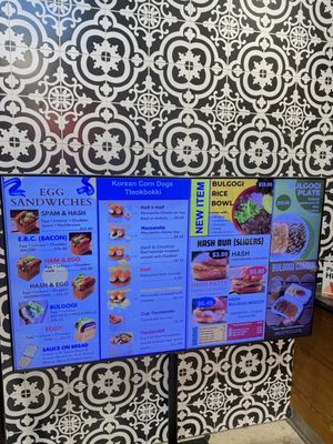 Menu photo 7 Eggyo Stanton, CA