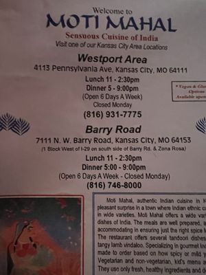 Moti Mahal I by null