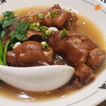 Nom Nom Bistro - Dim Sum Near Me - Millbrae, California Nom Nom Bistro - Dim Sum Near Me - Millbrae, California