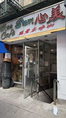 Mee Sum Cafe by null