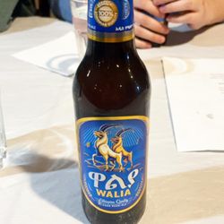 Tana Ethiopian Cuisine - Walia Beer