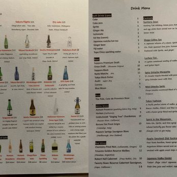 Ramen Spot - Drink Menu - Ramen Near Me - Alpharetta, Georgia Ramen Spot - Drink Menu - Ramen Near Me - Alpharetta, Georgia