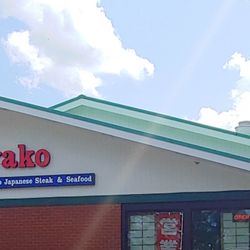 Miyako Japanese Steak & Seafood